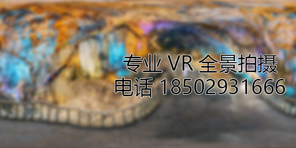 长丰镇VR全景拍摄中，如何设置合理的互动热点和漫游线路？